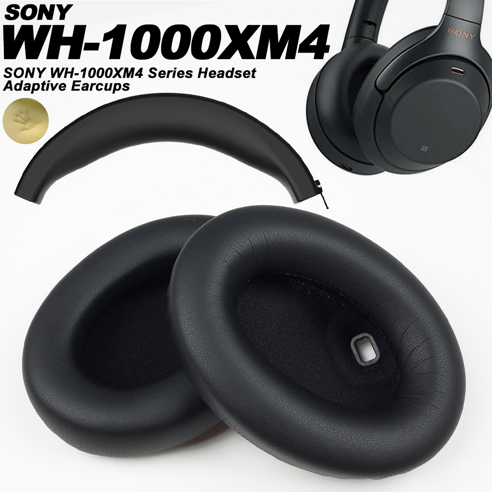 Sony Headphone Wh-1000Xm4 - Almofadas de ouvido compatíveis com SONY