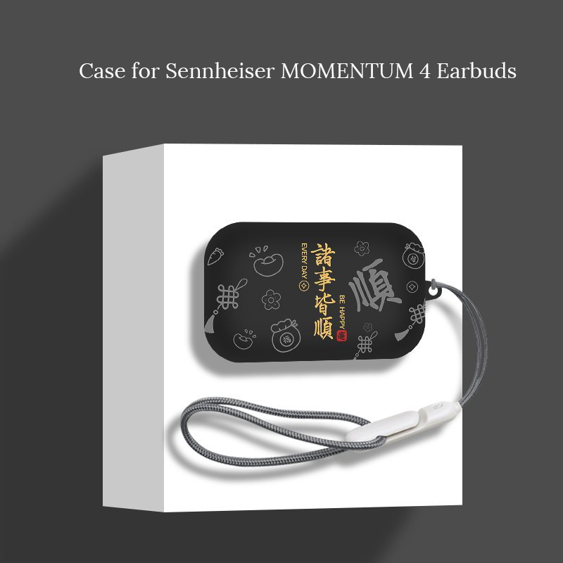 Sennheiser Headphone Momentum 4 - Capa de silicone para fones de