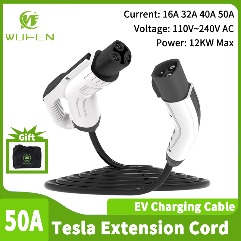 Cable Extension 3.5 - Cabo de Extensão para Carregador de