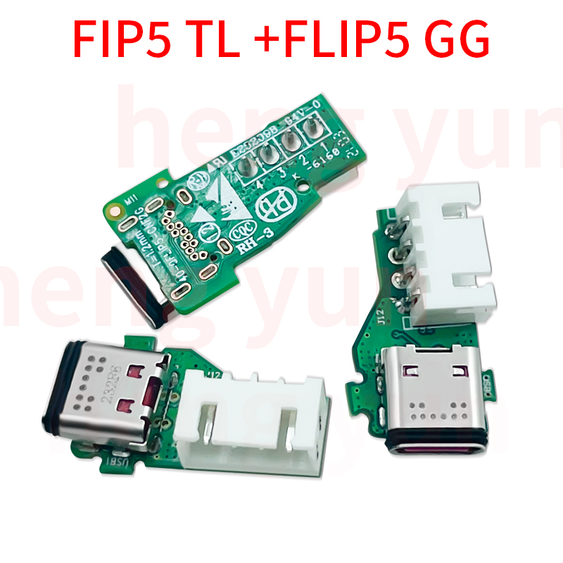 Áudio Jack Power Supply Board  - Jbl Speaker Charge 5 avaliação e preço