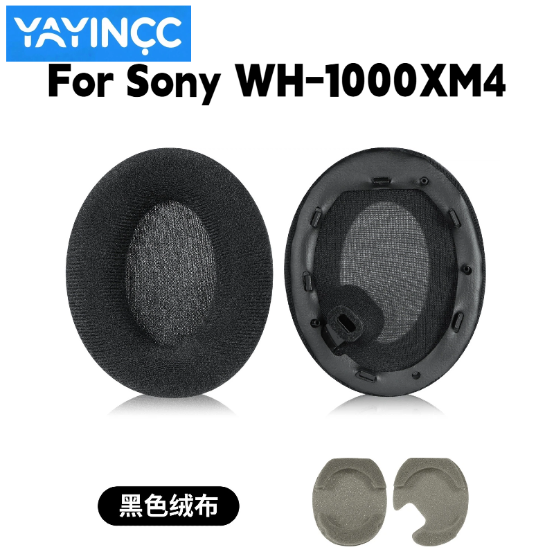 Almofadas de flanela de substi - Sony Headphone Wh-1000Xm4 avaliação e preço
