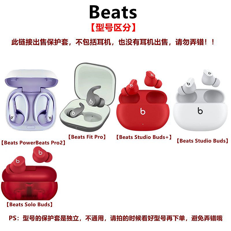 Para batidas powerbeats pro 2  - Beats Headphone Powerbeats Pro avaliação e preço
