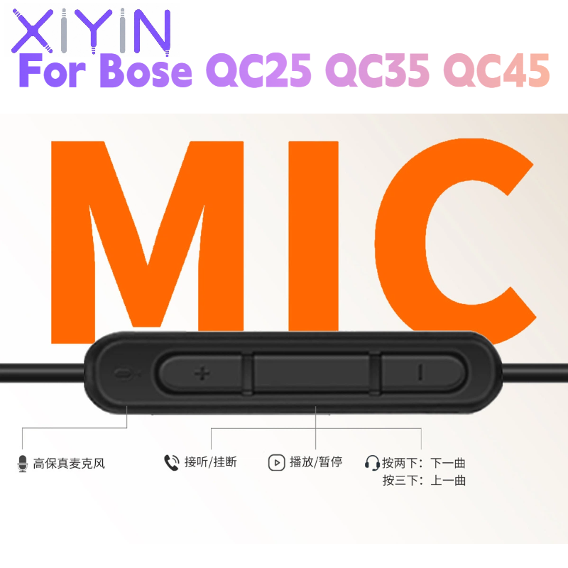 Cabo de Áudio Substituto de 1, - Bose Headphone Qc45 avaliação e preço